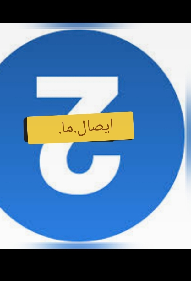 HTML5 Icon